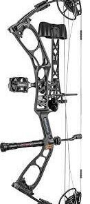 elite basin kit in stock now online, buy best arrow rest for mathews phase 4, buy 2022 elite basin, buy crosswater elite basin tap​, mission by mathews ​