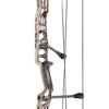 MATHEW PHASE4 33 in stock now online, buy mathews phase 4 bow case, buy 2023 mathews phase 4, buy mathews phase 4 29 for sale​