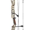 mathews archery phase 4 in stock now, buy mathews phase 4 33​, buy mathews archery lift x 29.5, buy mathews lift 33 compound bow, buy mathews lift c