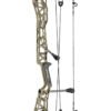 mathews lift 29.5 in stock now at affordable prices now, buy mathews lift 29.5 bow case, buy mathews lift x shale, buy mathews phase 4 for sale