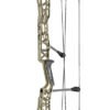 mathews lift 33 ambush in stock now online, buy mathews lift x bow, buy mathews phase 4 now online, buy mathews lift 29.5, buy mathews lift compound bow​
