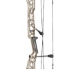 mathews lift granite in stock now online, buy mathews phase 4 stabilizer, buy mathews lift 33 for sale, buy matthews mission hammr, buy hammr mission bow