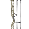 mathews lift 33 compound bow​ in stock now, buy mathews archery phase 4 now, buy mathew phase 4 29, buy mathews phase 4 case, buy 2019 mission hammr